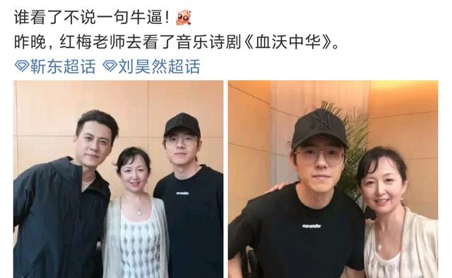 44岁靳东年轻照，44岁靳东颜值回春