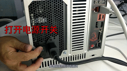 小白自己动手装系统，0基础装机装系统教程