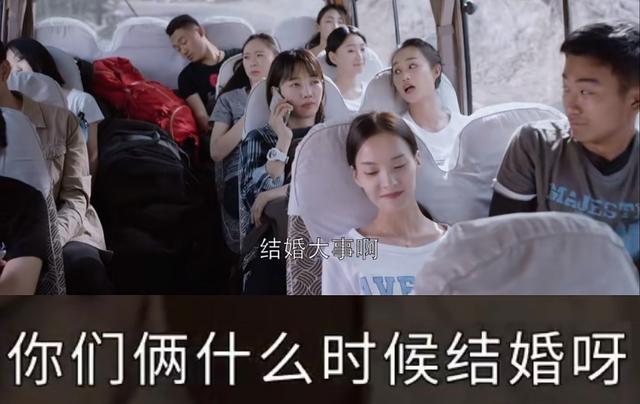 龚俊新剧上线时间，龚俊新剧注水严重