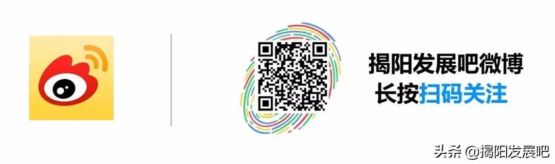 广东揭阳高速公路规划，汕梅高速改扩建取得新进展