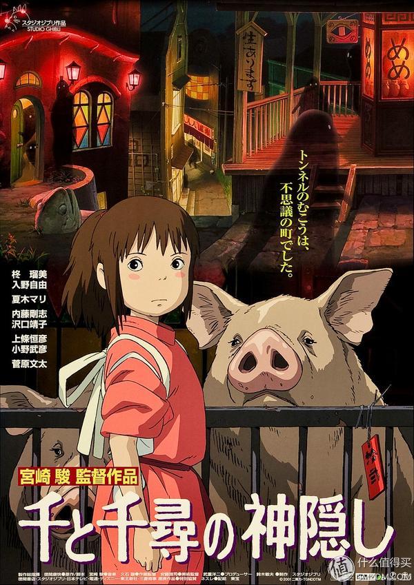 小众电影豆瓣评分排行，另类豆瓣电影榜