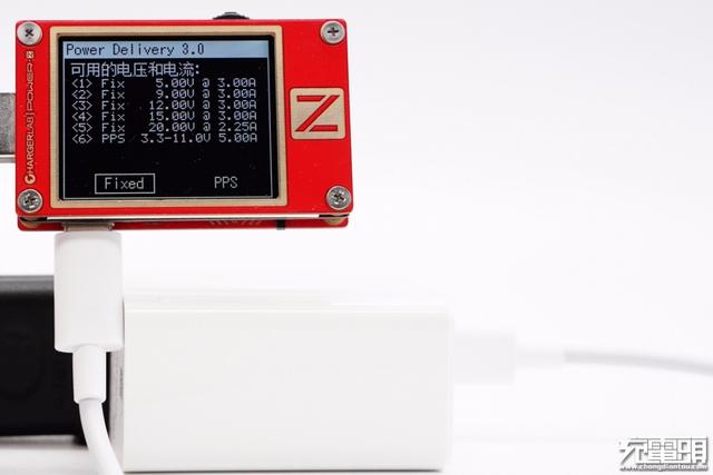 罗永浩谈锤子新机，罗永浩确认锤子新机与其没有关系