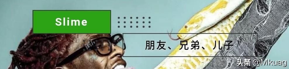 嘻哈说唱里常用的英文，现代嘻哈歌曲中常见的俚语科普