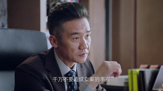 突围的真正结局，《突围》剧版结局疑曝光