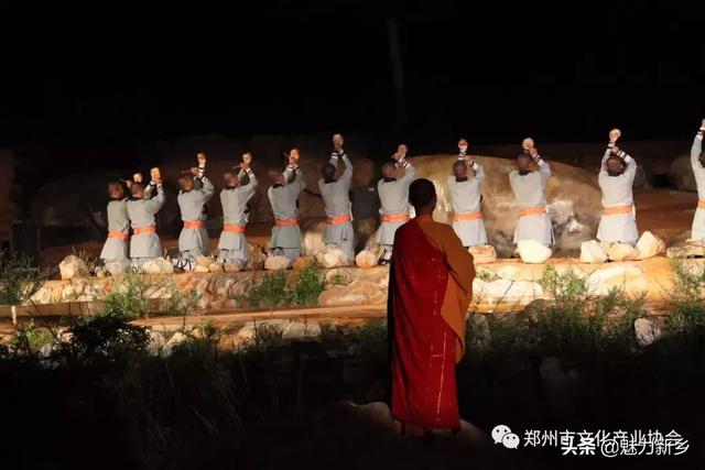 少林寺禅宗音乐大典，禅宗少林音乐大典