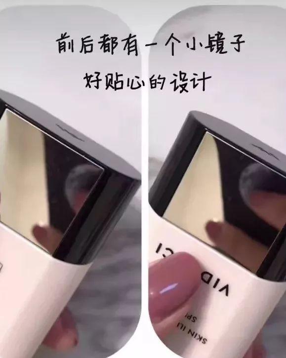 平价又好用的隔离霜有哪些，用了那么多种隔离霜