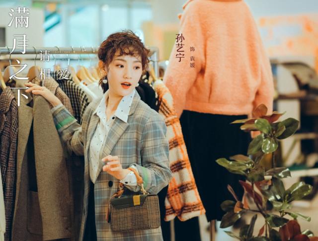 鞠婧祎最新电视剧，鞠婧祎又一新古装剧官宣