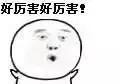 哪位诗人生活在唐朝由盛转衰时期，假如唐朝诗人在一个班