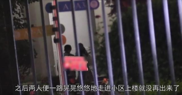 娄艺潇自曝分手经历，男方竟是一起同过窗里面的他