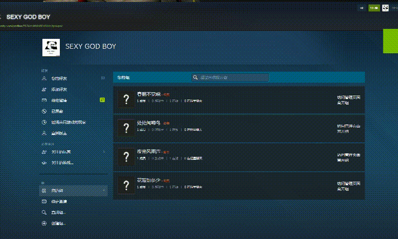 csgo动态组名代码已准备好，各类控制台指令科普