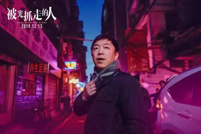 被光抓走的人结局人回来了吗，详解被光抓走的人的优劣点