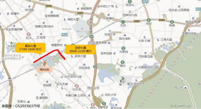 深圳临时通行预约，深圳这些地方即停即走