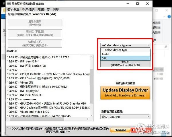 p106显卡，p106性能测试