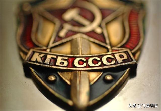 克格勃下达暗杀令，苏联特工暗杀了张作霖