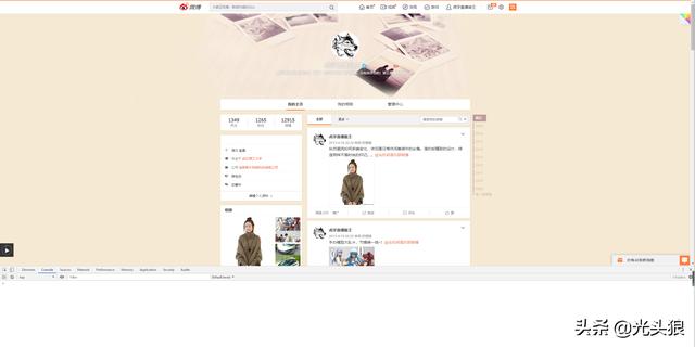 如何批量删除微博，怎么批量清空所有微博