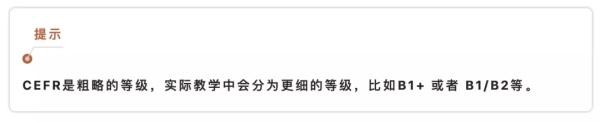 托福满分多少分，托福考试总分是多少（2023年全年托福考位、考试时间安排）