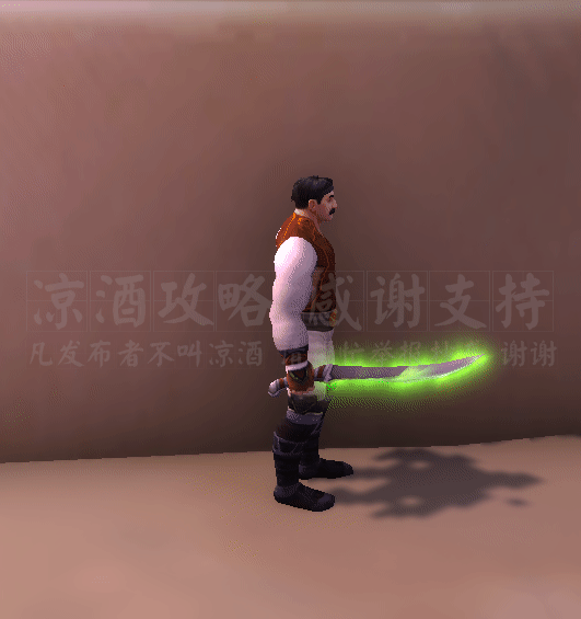 魔兽世界武器附魔幻化排行，新武器幻化-原始熔火獠牙