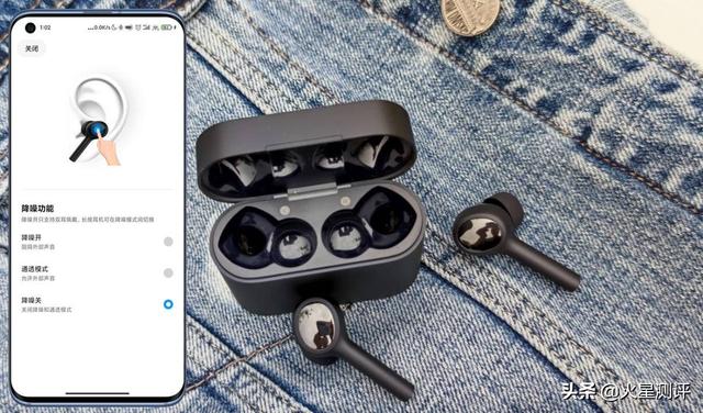 小米air2pro，小米蓝牙耳机air2 pro测评（陷于才华的TWS耳机——OPPO）