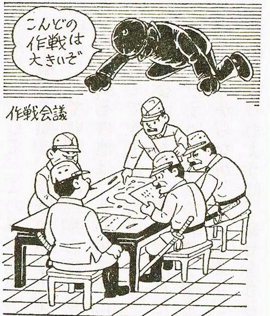 二战历史事件漫画简笔画，那些令人捧腹的二战漫画