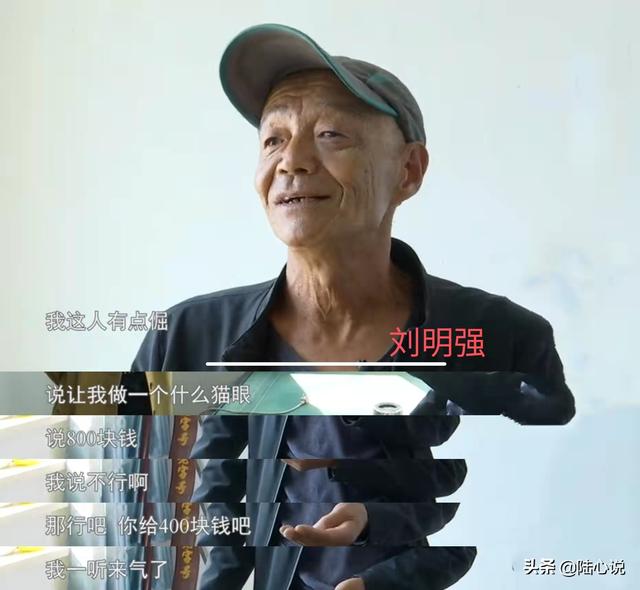 自称对吃穿住都不讲究，35岁男人对相亲态度