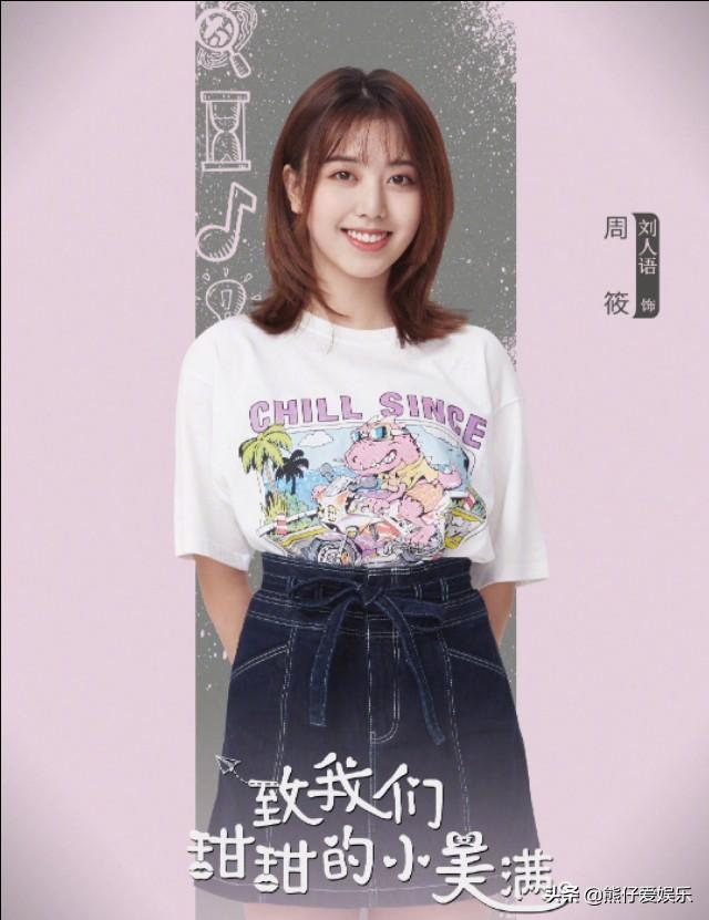 热播的五部甜宠剧，两部甜剧来袭就怕你hold不住