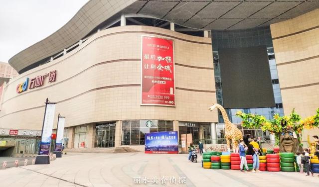 丽水市最好景区在哪里，游遍丽水市12个好地方