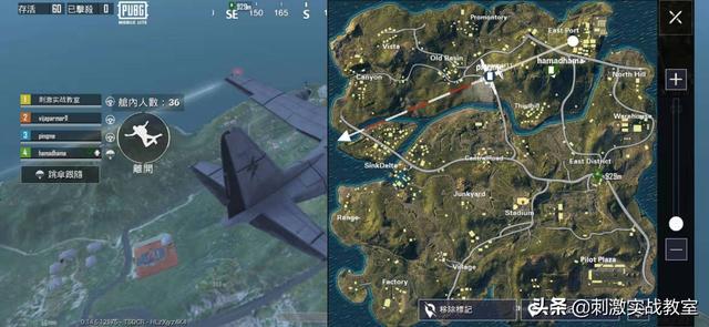 吃鸡手游最新地图，第一个1000人地图长这样