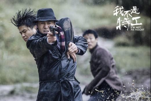 十部顶级特工谍战片，中国评分最高10部谍战剧