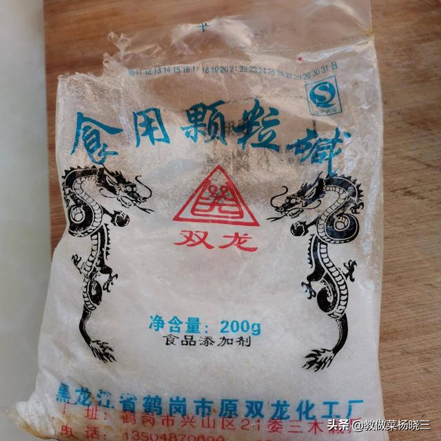 辣椒炒鸡蛋的做法，最简单的辣椒炒鸡蛋的做法（简单又下饭的青椒炒鸡蛋）