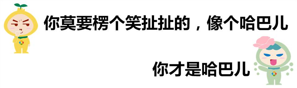 重庆言子儿歌词，重庆的民间故事简短