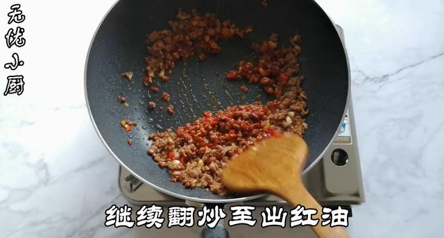 肉末炒粉丝的家常做法窍门，肉末粉丝的家常做法