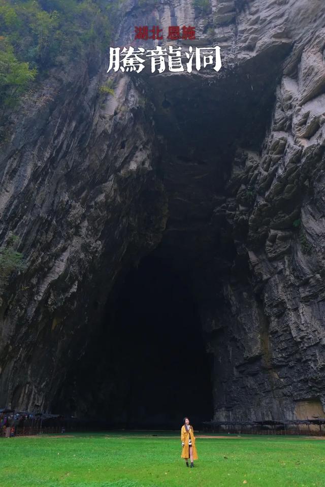 湖北恩施旅游攻略，湖北恩施旅行除了峡谷风光（湖北恩施旅游必玩攻略）