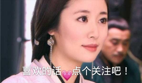 美人心计里面的吕鱼，美人心计沈碧君两次死里逃生