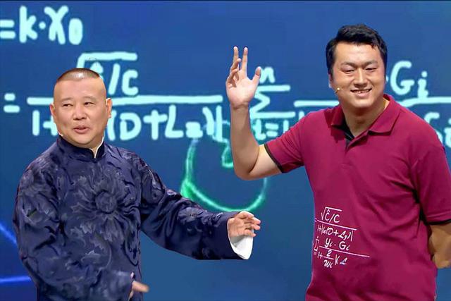 杨志刚郭德纲为啥打官司，郭德纲的八大仇人