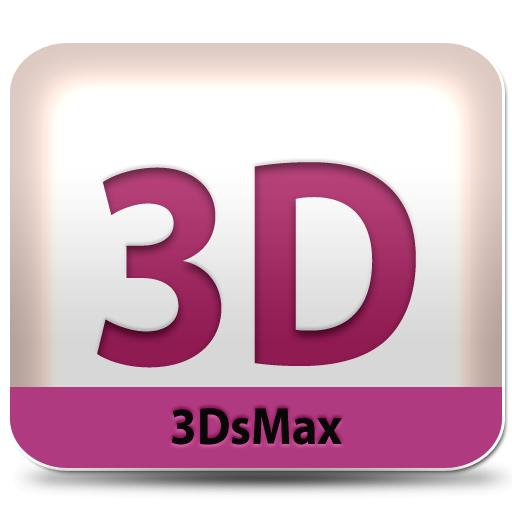 3dmax建模，3dmax建模步骤详解（新手设计师还不会的3dsmax建模的看这里）