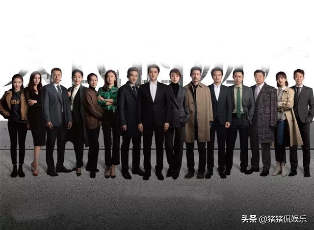 最新反腐电视剧，十部顶级反腐连续剧蜕变