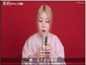 椰树椰汁宣传策略，广告污却能垄断市场30年