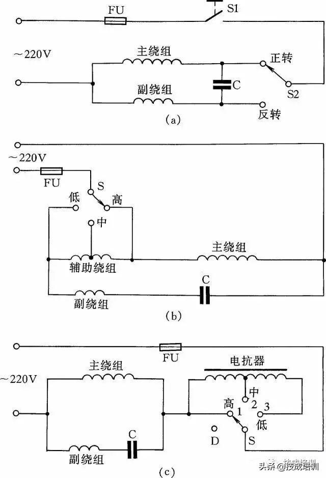 二相电表接线图片，26个经典电路图