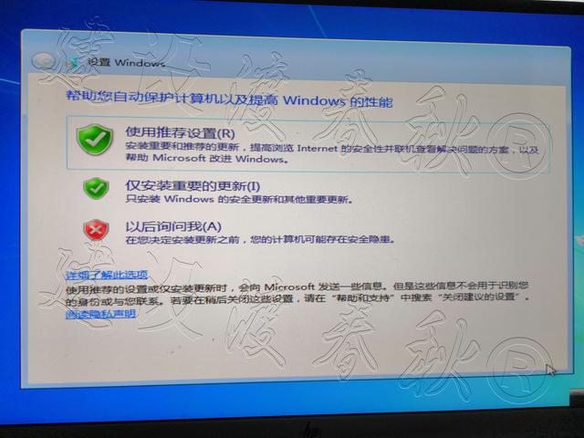 主板M.2接口注入USB和NVME驱动U盘制作原版Windows7sp1带图文教程，主板上的软驱接口