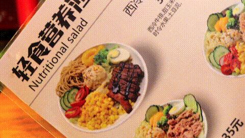 三元小厨新奥尔良口味如何，中骏好吃到爆炸的轻食