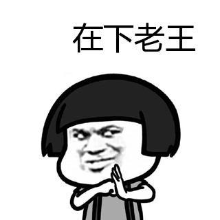 对和对于的区别，对和对于的用法区别