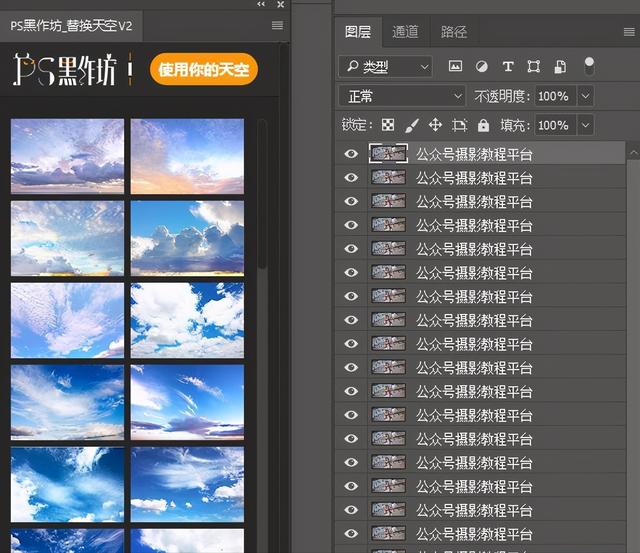 ps修图插件免费教程，Retouch——针对ps软件所开发的图像处理插件
