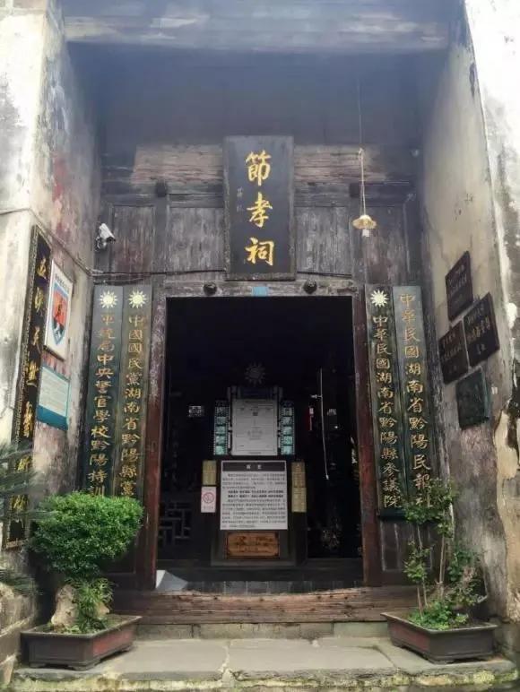 古建筑门头题词，古建中的匾额汇总