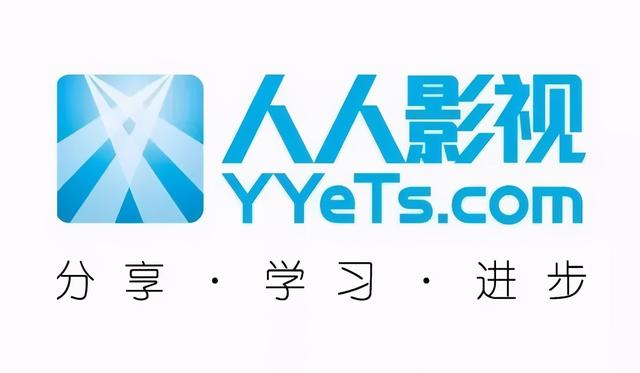史上最良心字幕组，活跃了15年的国内第一字幕组倒下了