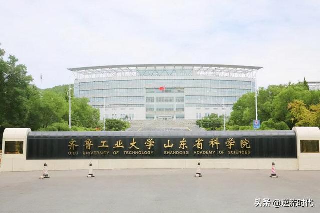 山东齐鲁工业大学近况，齐鲁工业大学志愿者团队走进山区学校支教惠民
