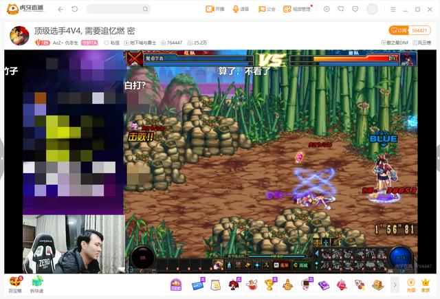 地下城与勇士日常对决，地下城与勇士抗韩勇士之战