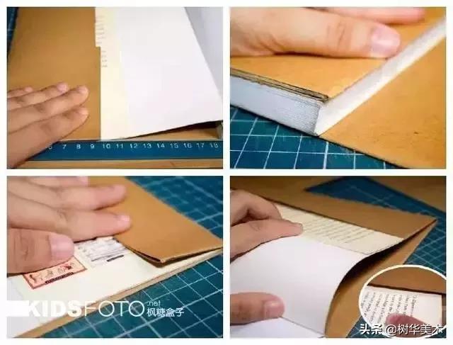 最新的包书皮方法，分享给孩子的包书皮经验