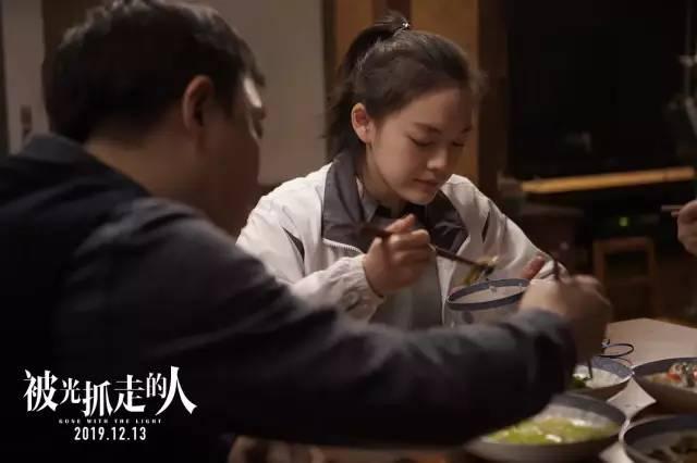 被光抓走的人结局人回来了吗，详解被光抓走的人的优劣点