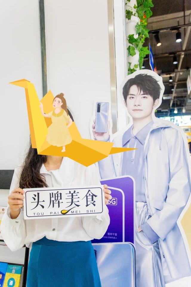 百脑汇上海店，百脑汇“五五购物节”优惠来啦