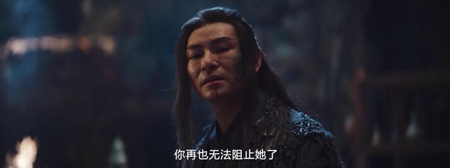 修罗新娘遇见你是劫，或许只有失去了才能懂得珍惜